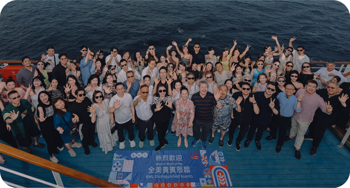 活动、旅游与奖励