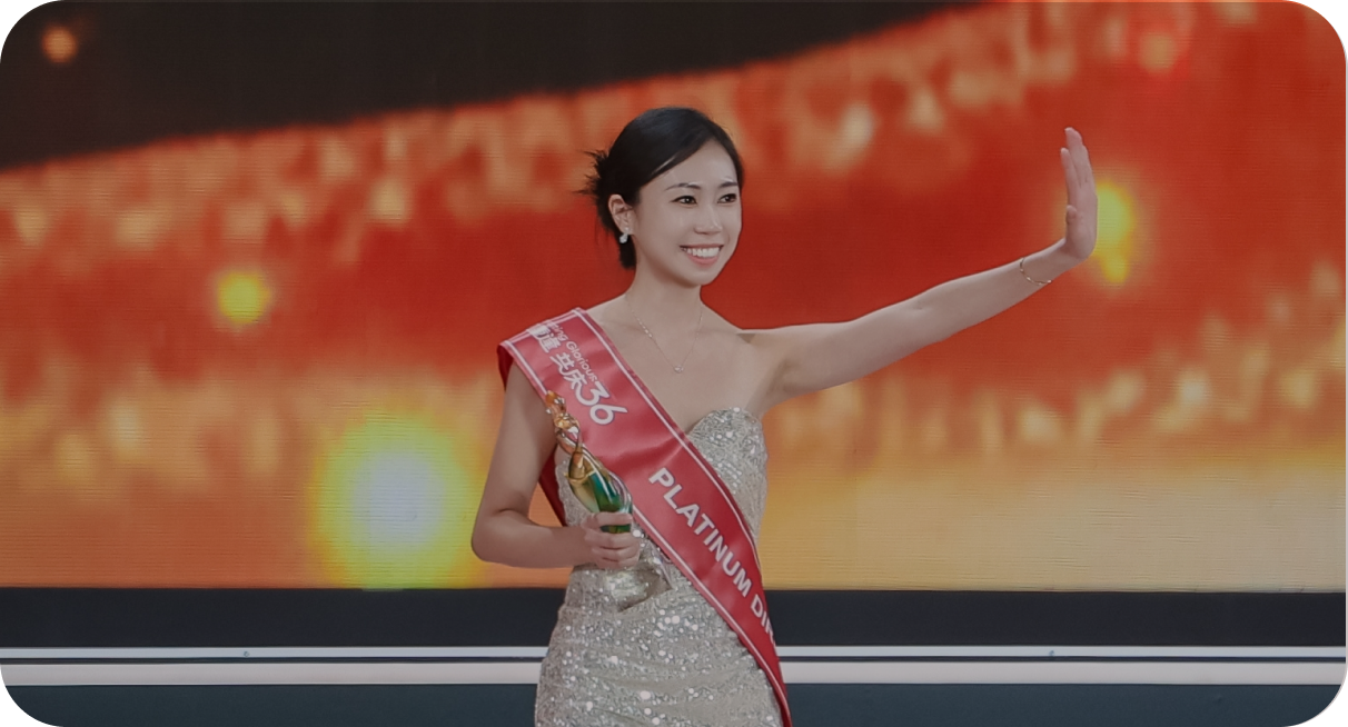 个⼈成⻓